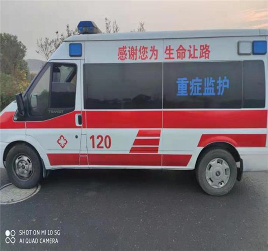 南岳救护车出租服务案例3